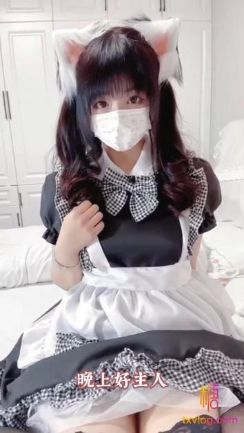 超萌极品可爱网红美少女▌小晗喵 ▌猫耳女仆让我来品尝主人的肉棒吧~ 幻想主人肉棒入侵 AV棒蹂躏嫩穴