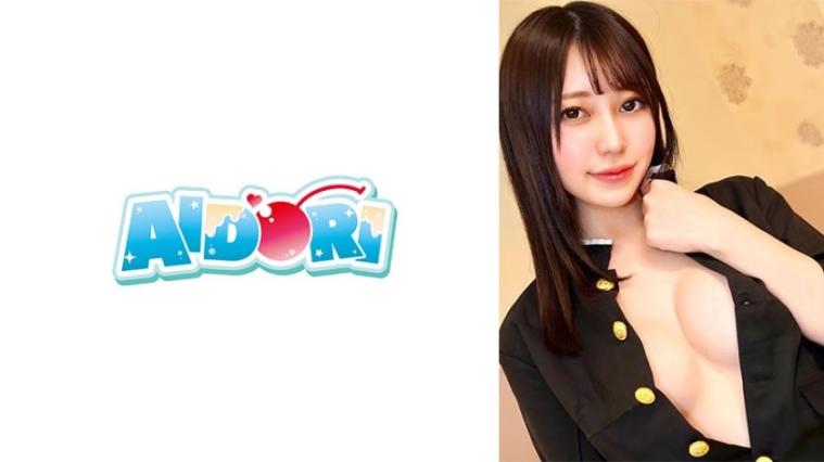 流川莉央