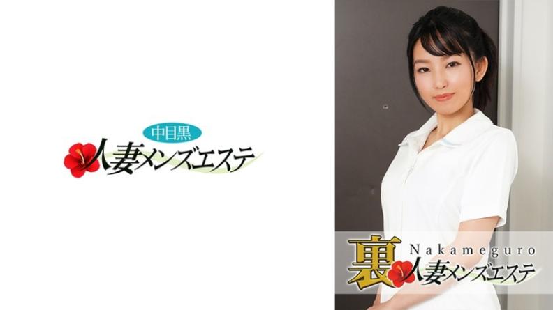 本番狂插！中目黑出差人妻按摩妹 - 美咲
