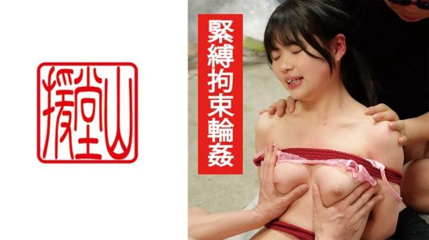 素人女子 纱耶音①（千叶彩芽）