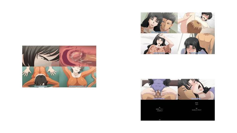 人妻蜜與肉_人妻蜜と肉_第二巻月野定規_中文字幕 _动漫_