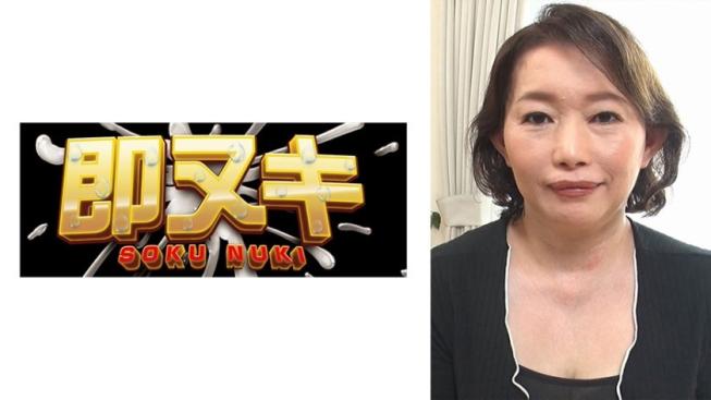 和丈夫近20年无性生活！在AV找回女人感觉，凭本能沉醉SEX的五十岁熟女被无套内射