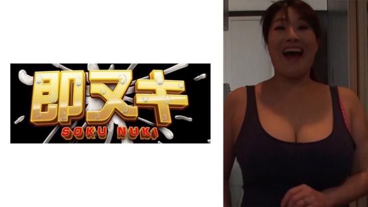 向女儿丈夫炫耀爆乳并诱惑他的淫乱岳母……若无其事诱惑后沉溺外遇SEX的淫乱岳母！ 白鸟寿美礼