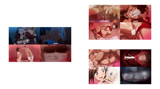 [Bunny_Walker]_OVA_圣华女校_官方_Rod_Uncle_2_uxj58