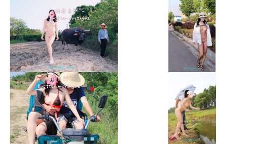 反差婊子露出癖爱好者推特沐浴自然多个老伯裸体合影 269p