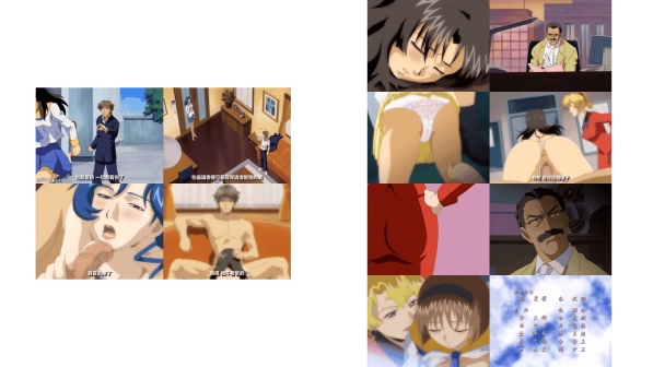 愛姉妹_3無修_18禁アニメ_無修正_愛姉妹_第2夜_堕ちた優等生_PS3アプコン_