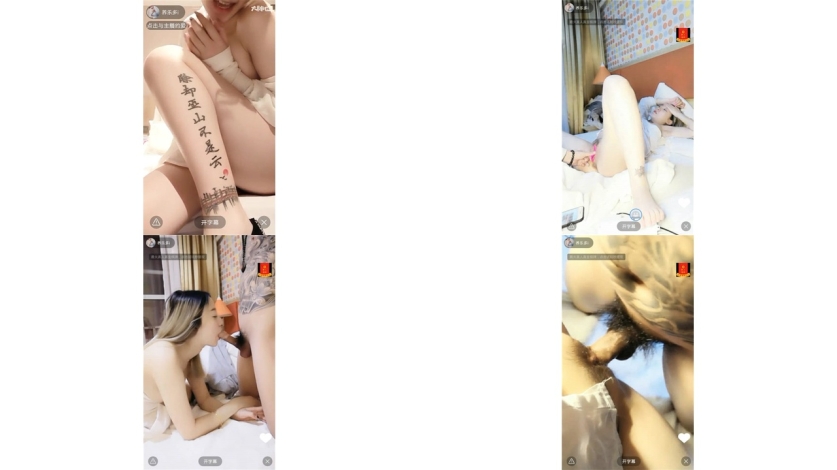 深水炸弹极品网红多儿道具玩精致粉穴 电击高潮浪叫 纹身猛男无套啪啪爆操内射 不得不看 高清无水印