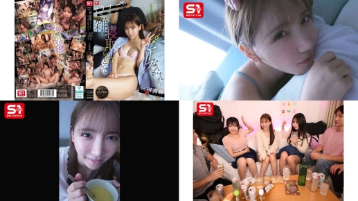 SNOS-178 ヤリサーの男達に雑に寝取られといてピースなんかすんなよ 僕の大切な年下彼女が大学のチャラ男たちとノリノリSEXを楽しんでいた。 三田真鈴