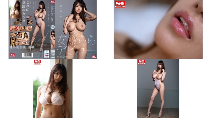 SSNI-643 奇迹神乳复出7夹射 宇都宫紫苑 (破解)