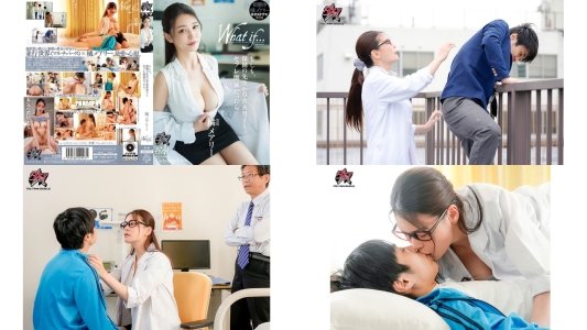 dass-510 如果保健室老师和草食系男生是性伙伴关系 橘玛丽 (破解)