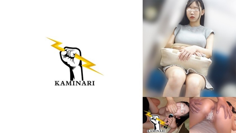 ★★灣搭★新片首发★高顏值獨家素人專輯♂08.04