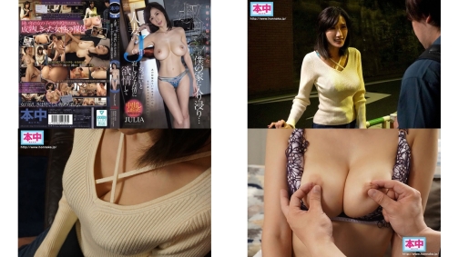 hmn-693 旦那の不倫で家出した叔母さんが僕の家に入り浸り人妻のjcupおっぱいと寂しげな表情に欲情して中出ししまくった1週間の出来事。 julia