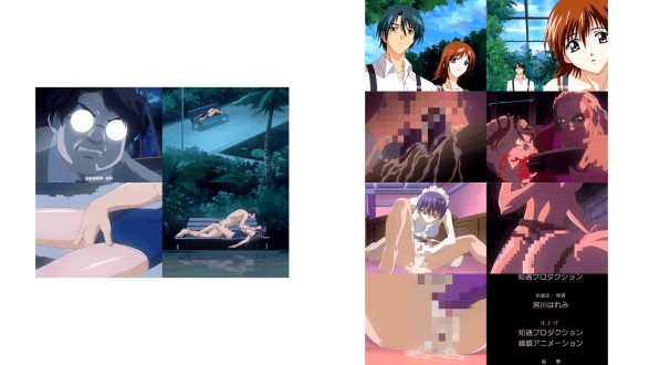 河原崎家の一族2_4有碼_18禁アニメ_河原崎家の一族_THE_ANIMATION_惨の三_淫虐の迷宮_