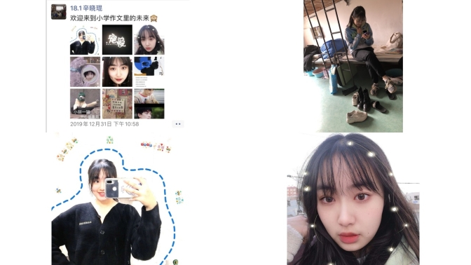 大学同班小可爱，活泼清纯 平时老喜欢她了，这下找到机会拍她尿尿的处女穴啦，还和室友在讨论课程 附生活照朋友圈
