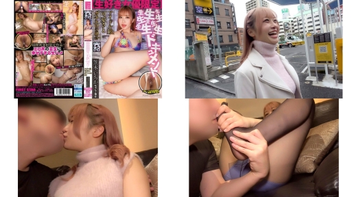 KNMB-120 生好き女優限定生生生生生生生生生生ドキュメント アイドル級可愛さとガチエロの融合 笠木いちかちゃんの場合
