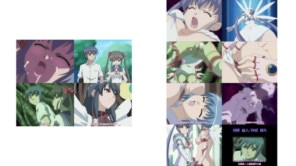魔界天使ジブリール_EPISODE2_VOL_4_中文字幕
