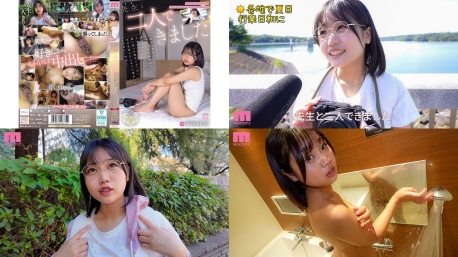 MIDA-587 先生と二人できました 僕に想いを寄せてるっぽい女子生徒と2人きりで遠出したその日に中出し。 奏海麻衣
