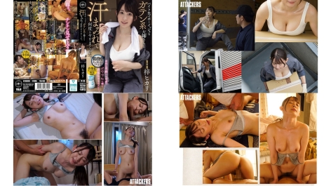 YUJ-053 在打工的地方，我与那男孩气的打工妹汗流浃背地多次疯狂做爱。梓光莉