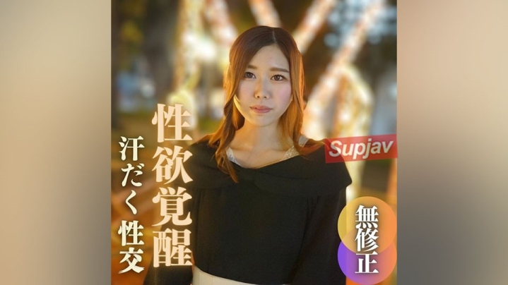 汗流浃背高潮狂喷！朴素纯真蜜桃屁股粉嫩菊花穴～小翘臀上淡淡蒙古斑～-2