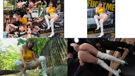 FSTU-028 淫乱ブーツ集団交尾 美脚美女とベロキスザーメンSEX 小野坂ゆいか