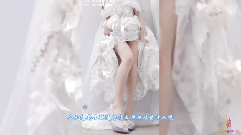 ✿福利姬✿ 最新曼妙身材白丝花嫁美少女▌可爱兔▌主人调教情节 美足情色足交 怪物触手攻没嫩穴潮吹爆浆