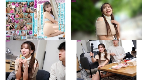 HAWA-368 素人妻が一般大学生の自宅にコンドーム1つ渡され一泊一度のゴム姦では満足できず宿泊中2度もガチ中出しを許してしまう騎乗位でデカ尻を打ち付けるぶりっこ妻 あやかさん
