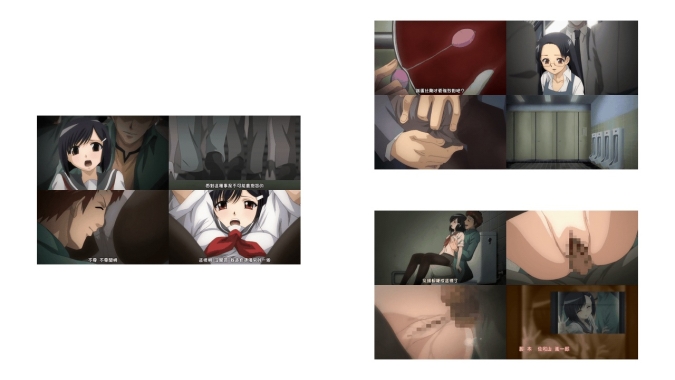 夏蟲_全2话_18禁アニメ_夏蟲_THE_ANIMATION_molester_2冬虫花葬_1280x720_AVC_AAC