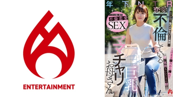「就这样从后面插进来…好硬好舒服！」不顾家庭顺从欲望献出身体的人妻