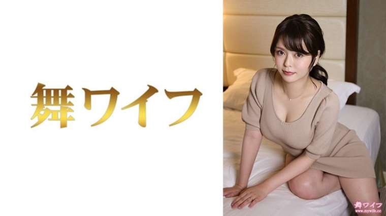 日乃诗织 2