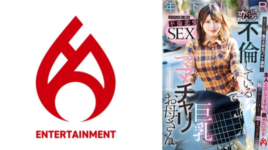 ★★灣搭★新片首发★高顏值獨家素人專輯♂08.15
