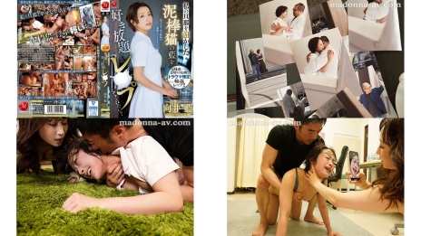 jur-130 私の旦那を誑かした泥棒猫の藍を好き放題レプしてくれない