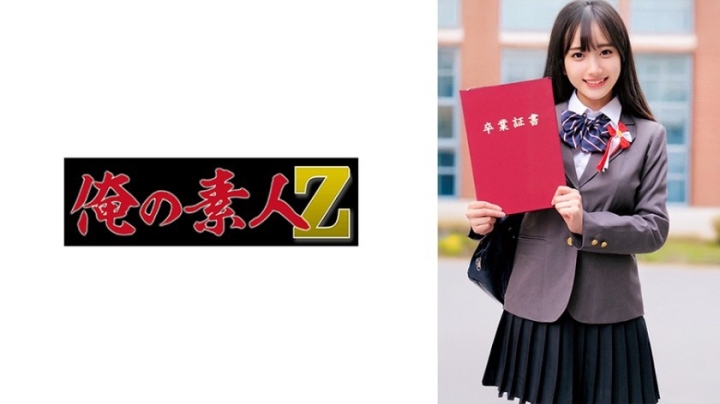 我的素人Z - 麻里奈