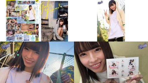 RKI-758 Gal Friend 最高の愛人と最高のSEX。一晩中生の快感でキミを愛したい。 雫月心桜