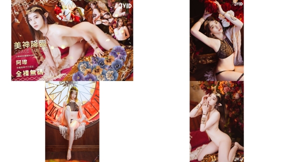 极品 JVID女神 超清纯SSS级女神私拍阿黎全裸白皙酮体 美神降临 细腻白虎私处 美到窒息
