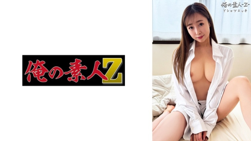 由里