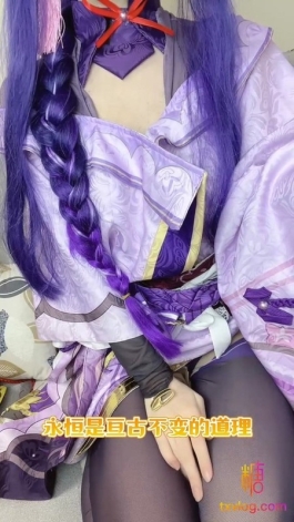 ✿高能萝莉✿ 极品玲珑曼妙网红美少女▌安安老师 ▌雷电将军Cos多汁蜜穴 阳具插入触电般的感觉 受不了啦