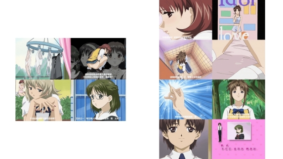 放課後マニア倶楽部_2话無修_18禁アニメ_放課後マニア倶楽部_濃いの欲しいの_collection_1_雛子と倫子のMのLesson