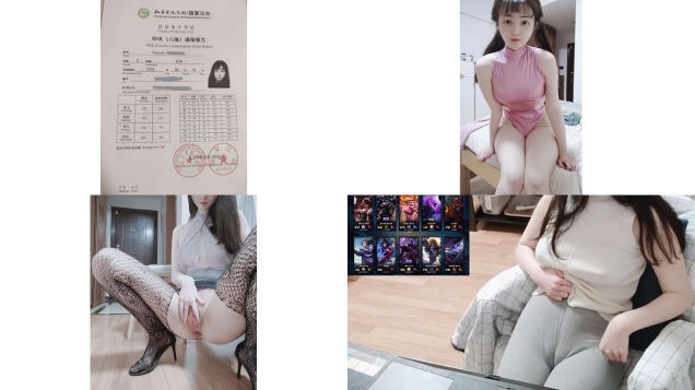 正在学中文的越南妹子 打英雄联盟lol 穿紧身裤 肥美的小穴塞入跳蛋自慰 没几分钟受不了喷水 喷到电脑了148