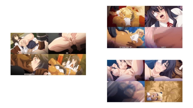 学园的祭品___化为玩物的巨乳不良少女_1