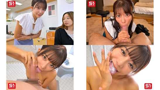 snos-195 比太太舒服但是现在不能射 和支配欲很强的美人上司出差时，精液被变成许可制的新婚的我。川越仁子