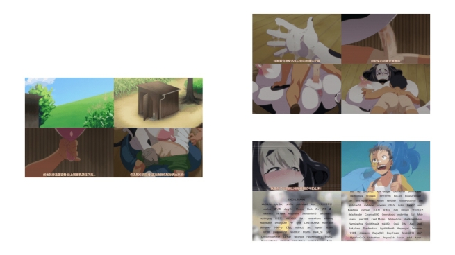 獸娘通信～牛娘贝尔～_