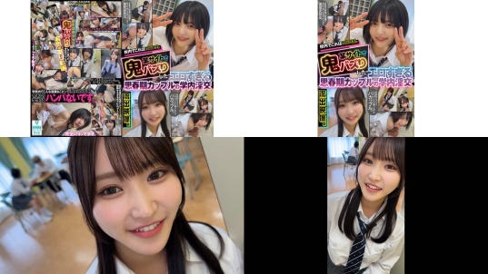 SMCD-036 校内でこれはヤバすぎ。某サイトで鬼バズりしたエロすぎる思春期カップルの学内淫交 流出映像。 依本しおり 虹村ゆみ