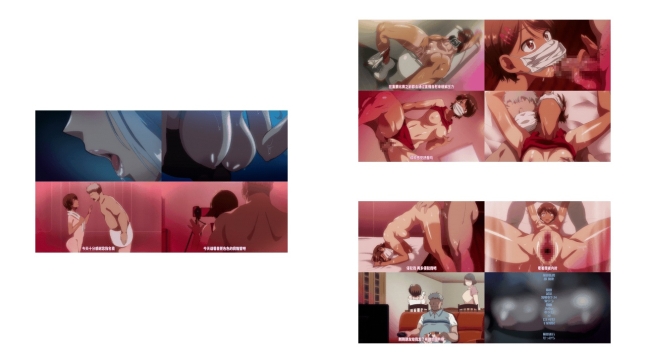 OVA_聖華女学院公認竿おじさん_2_陸上少女_加藤美桜_中文字幕