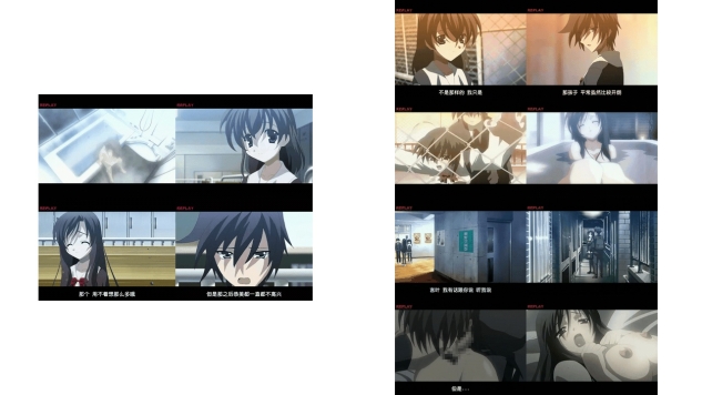 School_Days_日在校园_H版___05_如君所愿