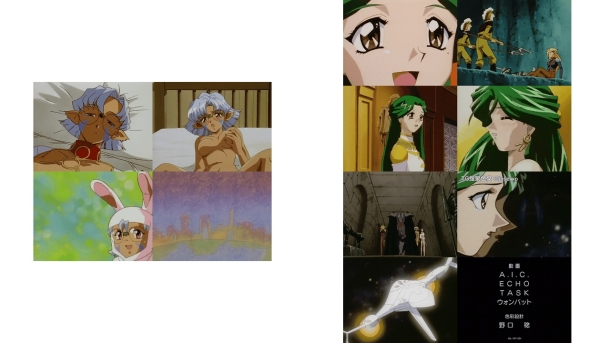 ビ_ヨンド_BE_YOND_2_BE_YOND_ビ ヨンド_02_後編_～伝説