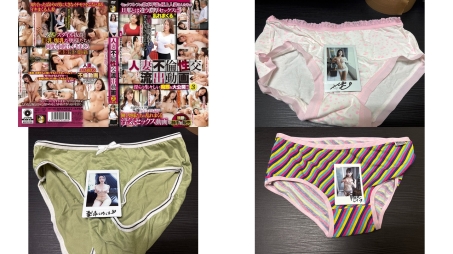 ODVHJ-075 人妻不倫性交流出動画3 通野未帆 盛永いろは 藤井レイラ 赤城穂波