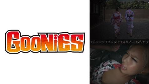 熟女猎艳老太婆捕手2 大量骚汁中出特辑4小时