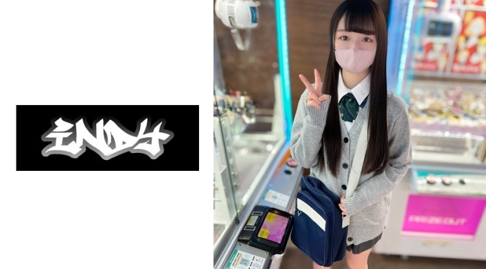 超级可爱小穴少女露脸私拍猛干中出内射