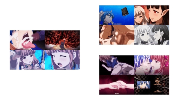 xx神曲のグリモワール_2_神曲のグリモワール_THE_ANIMATION_有角の少女と不思議な本