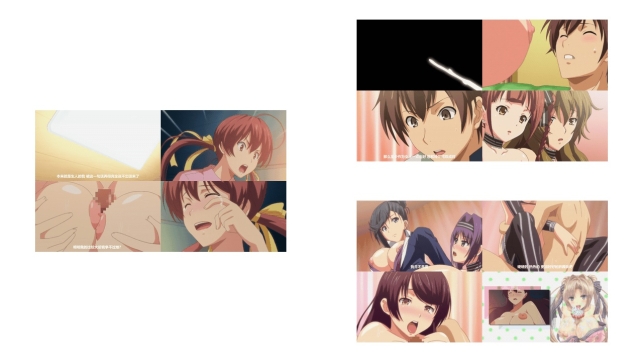 ハーレムタイム_2_ハーレムタイム_THE_ANIMATION_Feast_2私赤ちゃんが欲しいですっ